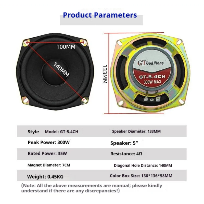 1PC 5 Inch Full Range Car Speaker 300W Peak 4 Ohm Woofer with Rubber Surround Universal Audio Music Full Range Truck Car Door