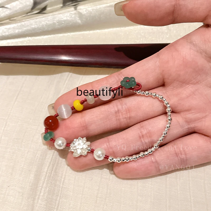 Natural Opal Woven Red Rope Butterfly Beaded Bracelet Light Luxury High-Grade Acrylic Pearl Bracelet