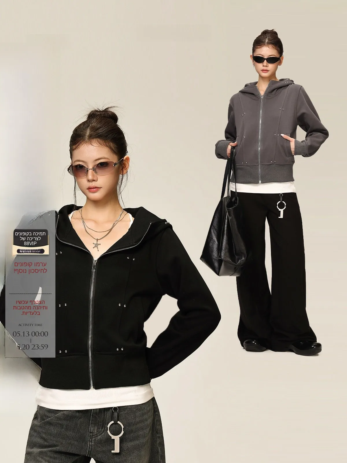 

Slim Fit Zipper Hoodie Jacket Women's Short American Retro Style with Willow Nail Autumn Outerwear Comfortable Cotton Polyester