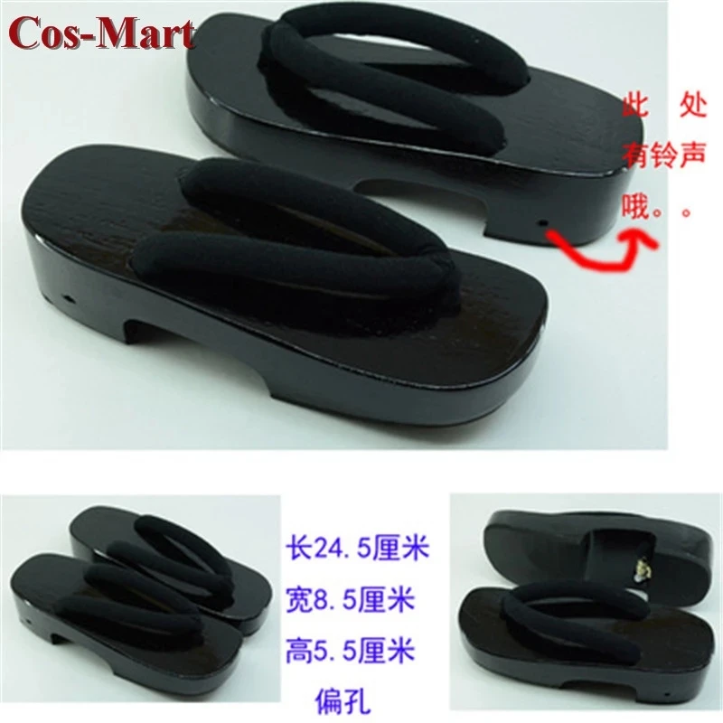 [In Stock] Cos-Mart Fashion Wood Shoes Cospla High Quality Two Style Colors Clogs With The Bell Unisex Daily Waer Best Selling