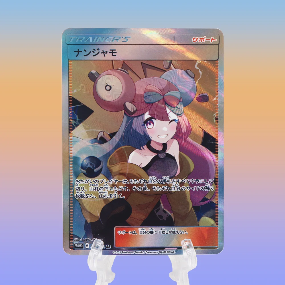 Anime Cards PTCG Trainer ミモザ Mimosa Toys Hobbies High Quality Flash Texture Collectibles Game Collection