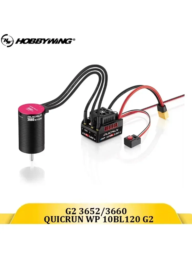 HobbyWing QuicRun WP 10BL120 G2 120A ESC + 3652/3660 G2 Borstelloze Motor Combo voor 1/10 RC Auto/Buggy Racing Accessoires - afbeelding 2