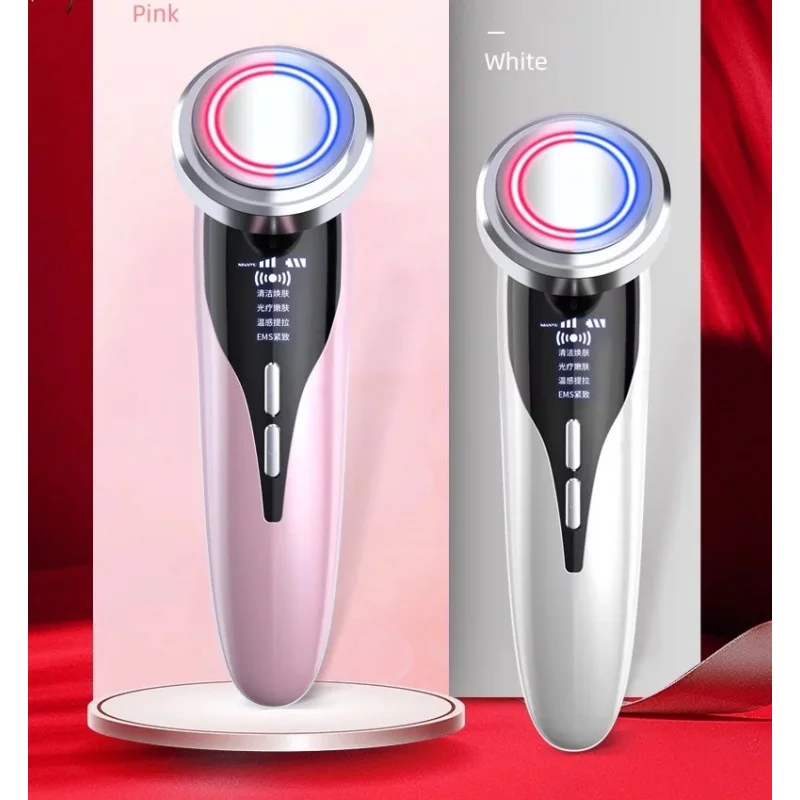 Skin Rejuvenation Care LED Massage Tightening Facial  Deep Cleansing Beauty  Instrument