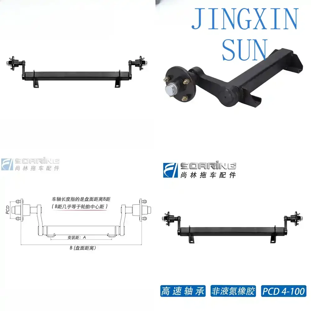 4 Holes 4-100 Shaft Head Torque Shaft for RV Motorcycle Yacht Trailer Rear Axle Torque Bridge Heavy Duty Axle Component