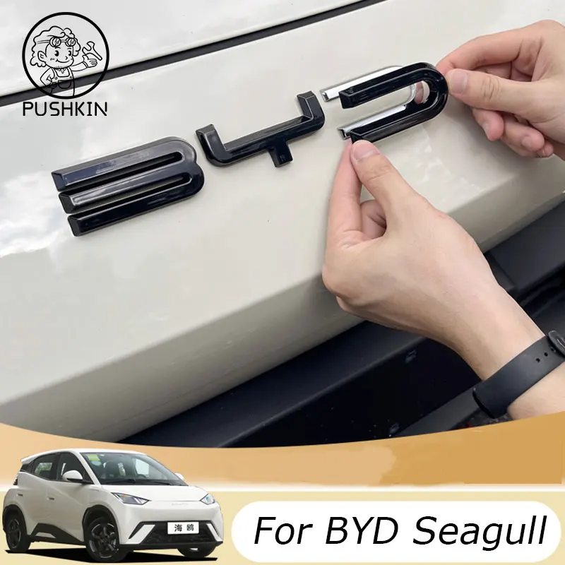 

For BYD Seagull Dolphin MINI 2023 2024 Accessories Car Front Bumper Emblem Badge Decal Black Carbon Logo Refit Sticker