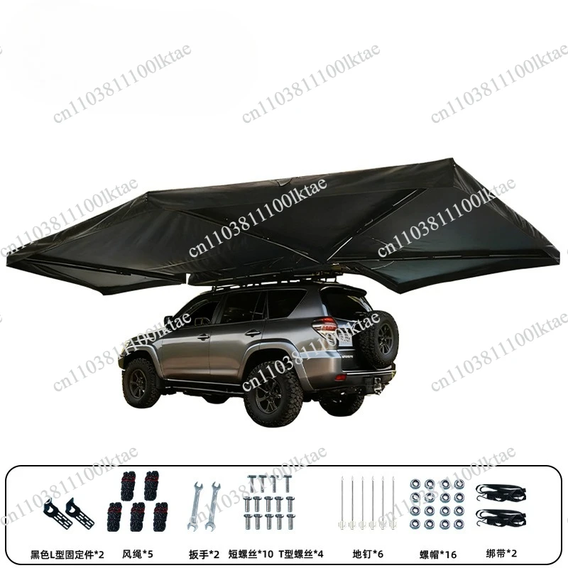 360-degree Vehicle-side Tent, Double-pole Side Tent, Expanded Version Canopy, Outdoor Camping, Side-mounted Tent, Sunshade