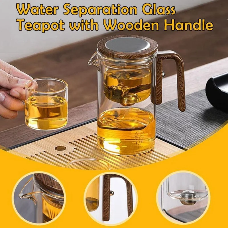 Water Separation Inner Container Teapot One Click Magnetic Switch Tea Separation Filtration Glass Tea Pot Wood Handletea