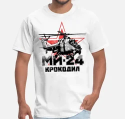 Russian Mi 24 Helicopter Gunship and Attack Helicopter Men's T Shirt