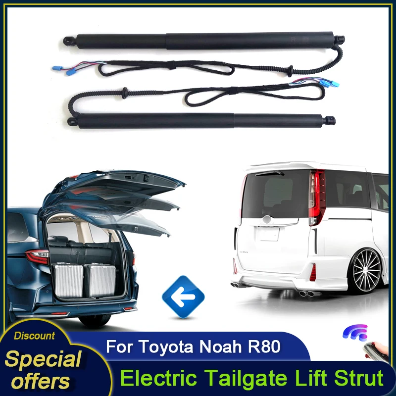 

For Toyota Noah R80 2014~2021 Car Electric Tailgate Strut Vehicle Power Rear Door Lift System Kit for Trunk With soft close