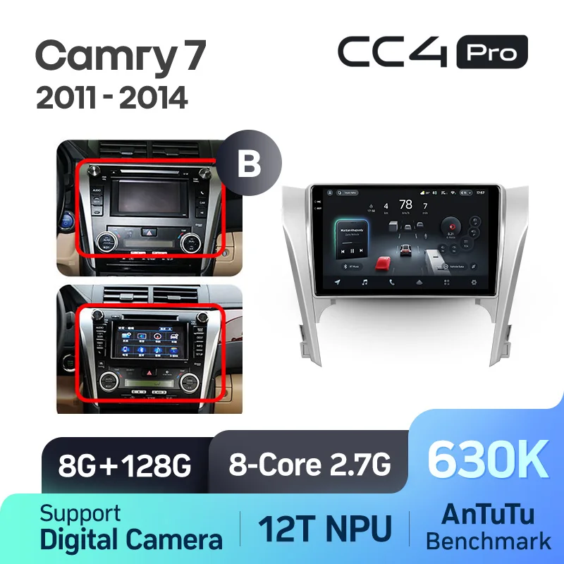 Variant: 11Camry7 CC4p 128G-B