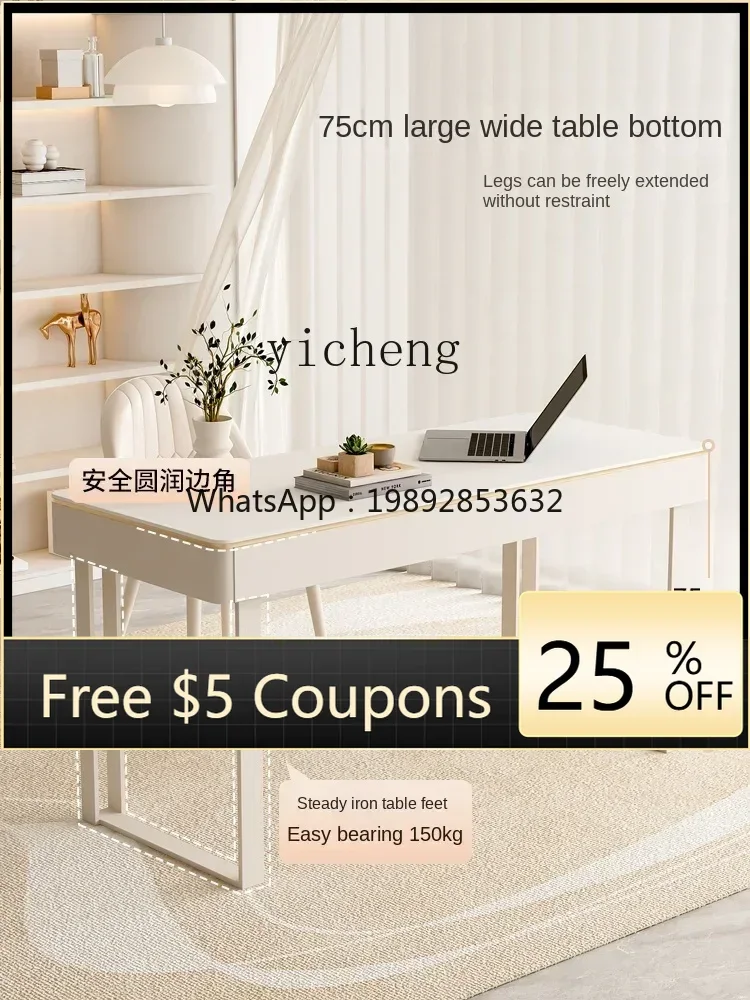 

ZZ Stone Plate Desk Student Household Light Luxury Modern Living Room Computer Table and Chair Small Apartment