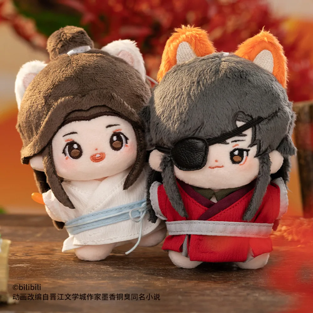 Anime Tian Guan Ci Fu TGCF Xie Lian Hua Cheng BL Fox Rabbit 10cm Plush Keychain Doll Toy Clothes Costume Cute Cosplay C