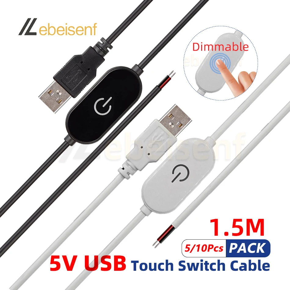 5/10 Pc 2A 5V USB Touch Dimming Switch Cable 1.5M USB Plug to 2 Wire Dimmer Controller for Dimmable Single Color LED Strip Light