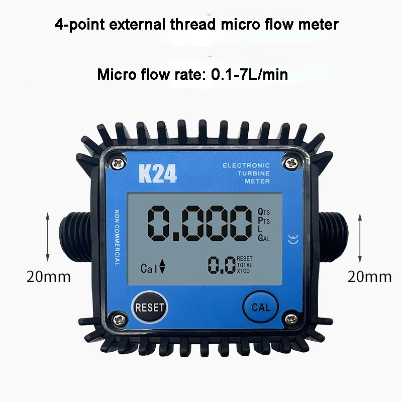 4-minute micro flow urea digital display metering meter gear meter diesel gasoline engine oil hydraulic oil soybean oil water