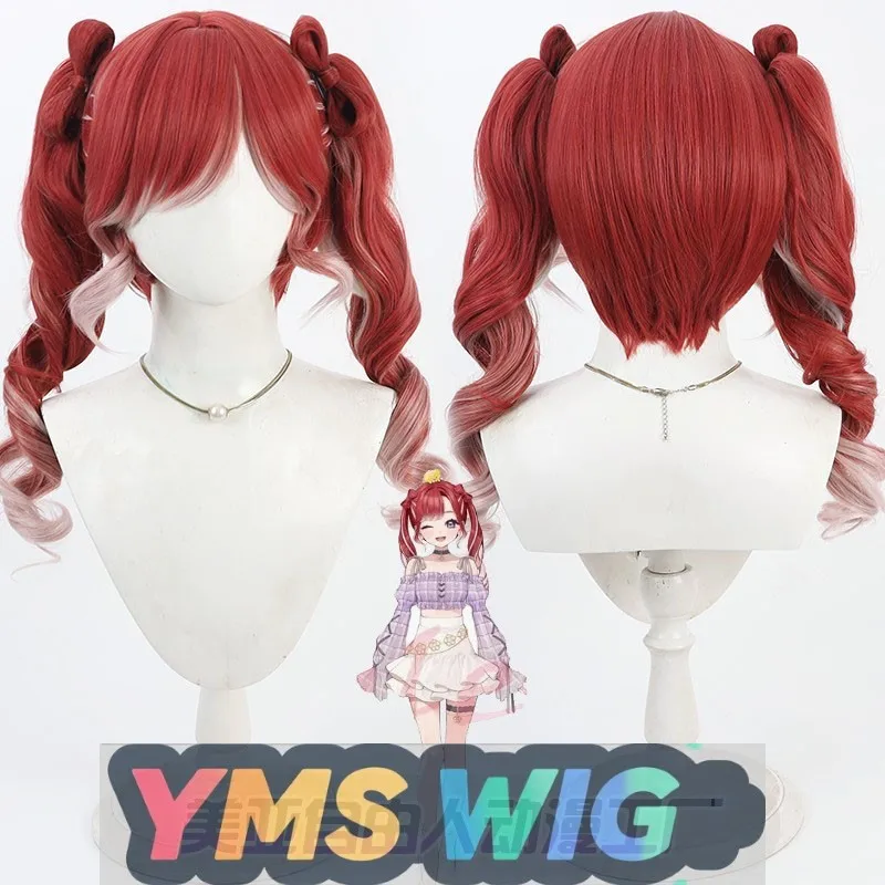 

【YMS WIG】Virtual VTube Streamer Saotome Beili Cosplay Wig Scalp Style Split Ponytail Butterfly
