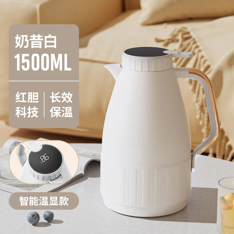 Intelligent Thermos Household Thermal Kettle Large Capacity Hot Water Bottle Thermos Bottle Insulation Pot Thermal Bottle