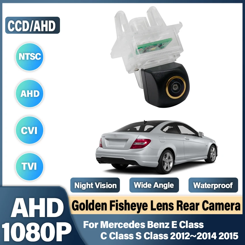 170 Degree 1920x1080P HD AHD Vehicle Rear View Reverse Camera For Mercedes Benz E Class C Class S Class 2012 2013 2014 2015 Car