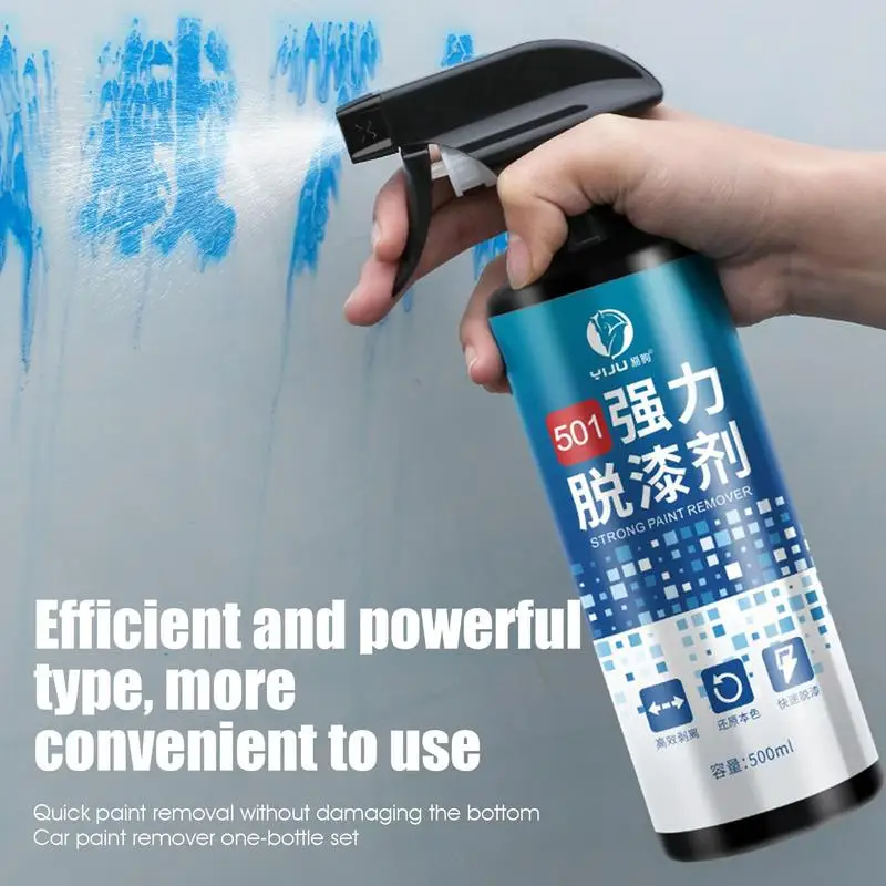 Car Paint Cleaning Spray 500ml Car Paint Removal Spray With Gloves And Towel Removes Flying Paint Mistaken Spraying And Rubbing