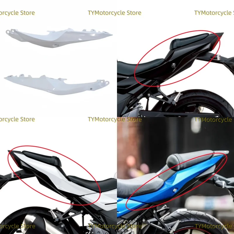 

Аксессуары для мотоциклов, задний обтекатель, боковая крышка, подходит для SUZUKI GSX250R GSX-250R GSXR250 2017 2018 2019-2024