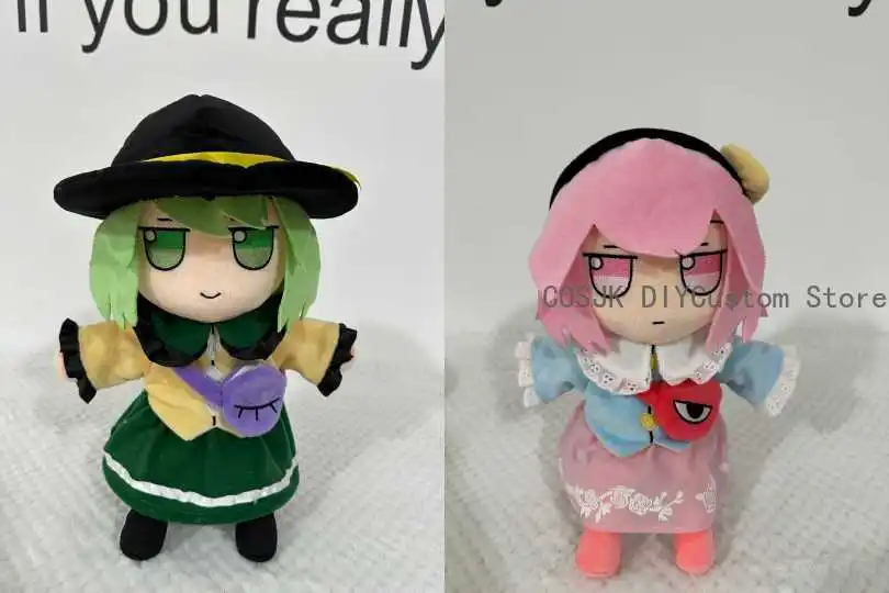 

Аниме TouHou Project Komeiji Satori Komeiji Koishi Косплей Ручная кукла Мягкий подвижный палец Очаровательный талисман Забавный подарок