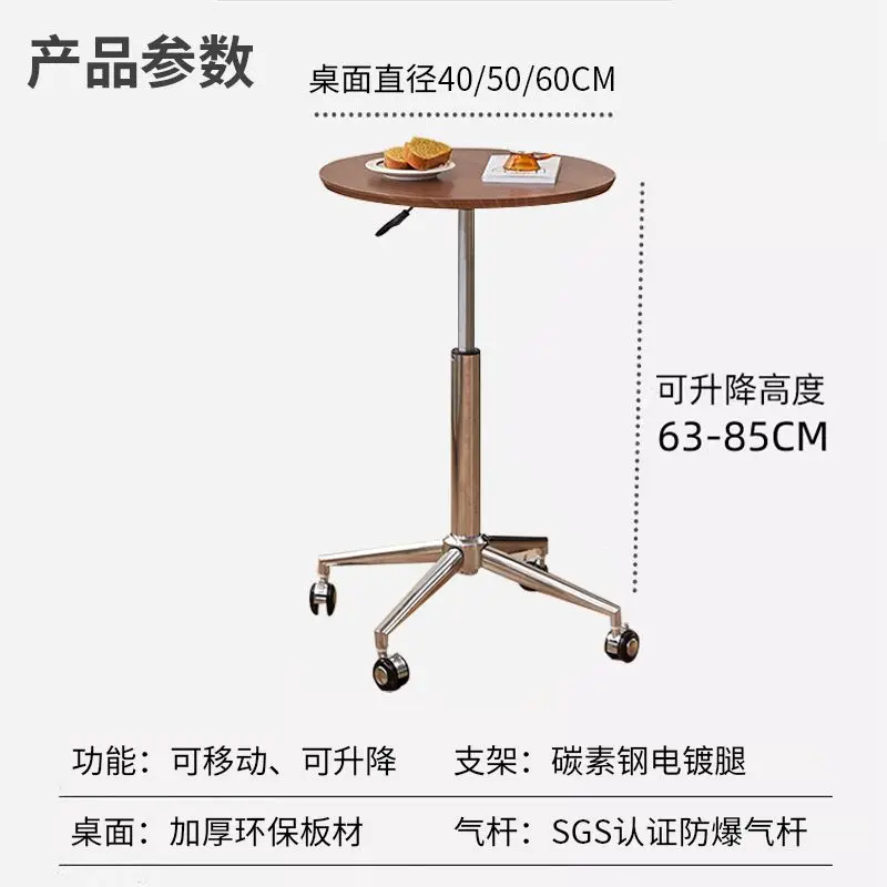 Adjustable Height Round Sofa Table With Wheels Walnut Wood Top Chrome Metal Base Mobile End Table For Living Room