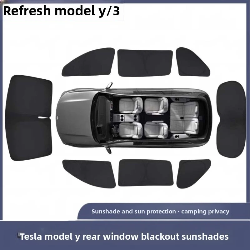 For Model Y Highland Privacy Camping Window Sun Shade Heat Insulation UV Protection Car Curtain Auto Accessories
