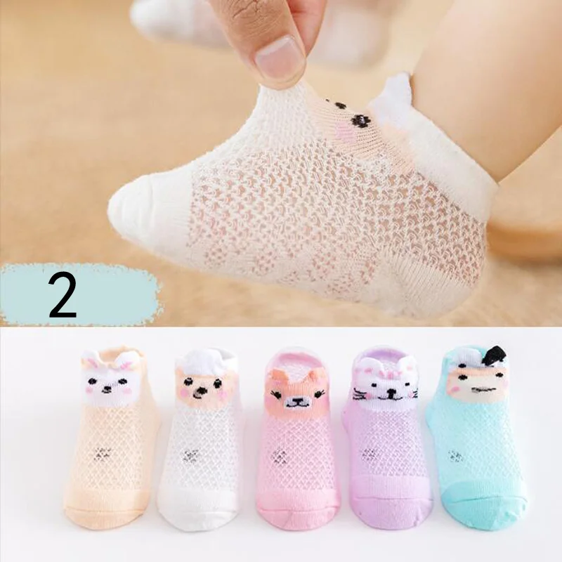 5Pair Summer Thin Baby Socks