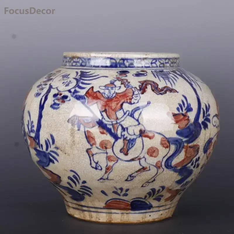 Jarrón de maceta chino marrón, patrón de anciano, jarrón Vintage, maceta de cerámica Yuan, jarrón Oriental