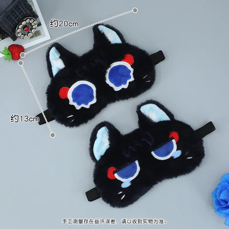 Genshin Impact Cute Sleep Eye Mask Scaramouche Light Blocking Ice Pack Relieve Eye Fatigue Cartoon Cat Shaped Nap For Women view 2