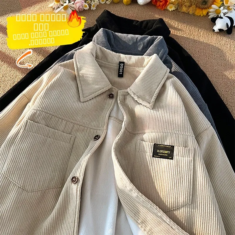 

Мужская зимняя теплая куртка Thiened Fce Long Sve в стиле ретро, из вельвета, повседневная, свободного кроя, молодежная, модная, бренд ZYDQF07004