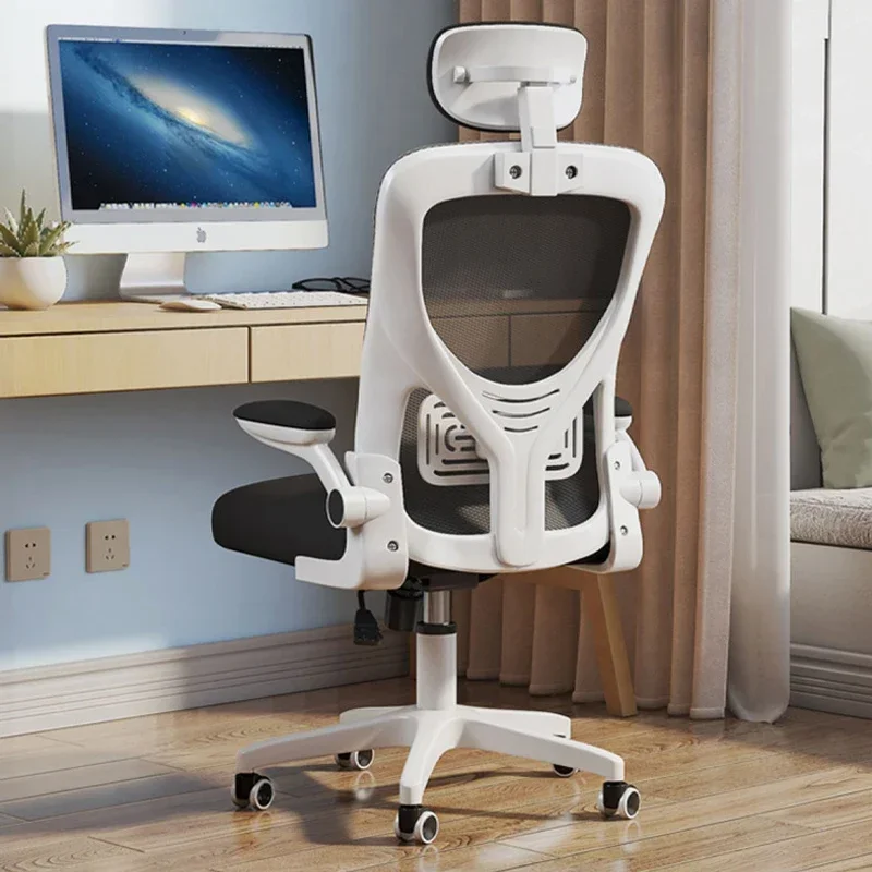 

High Quality Student Study Chair Ergonomically Comfortable Computer Lift Chair