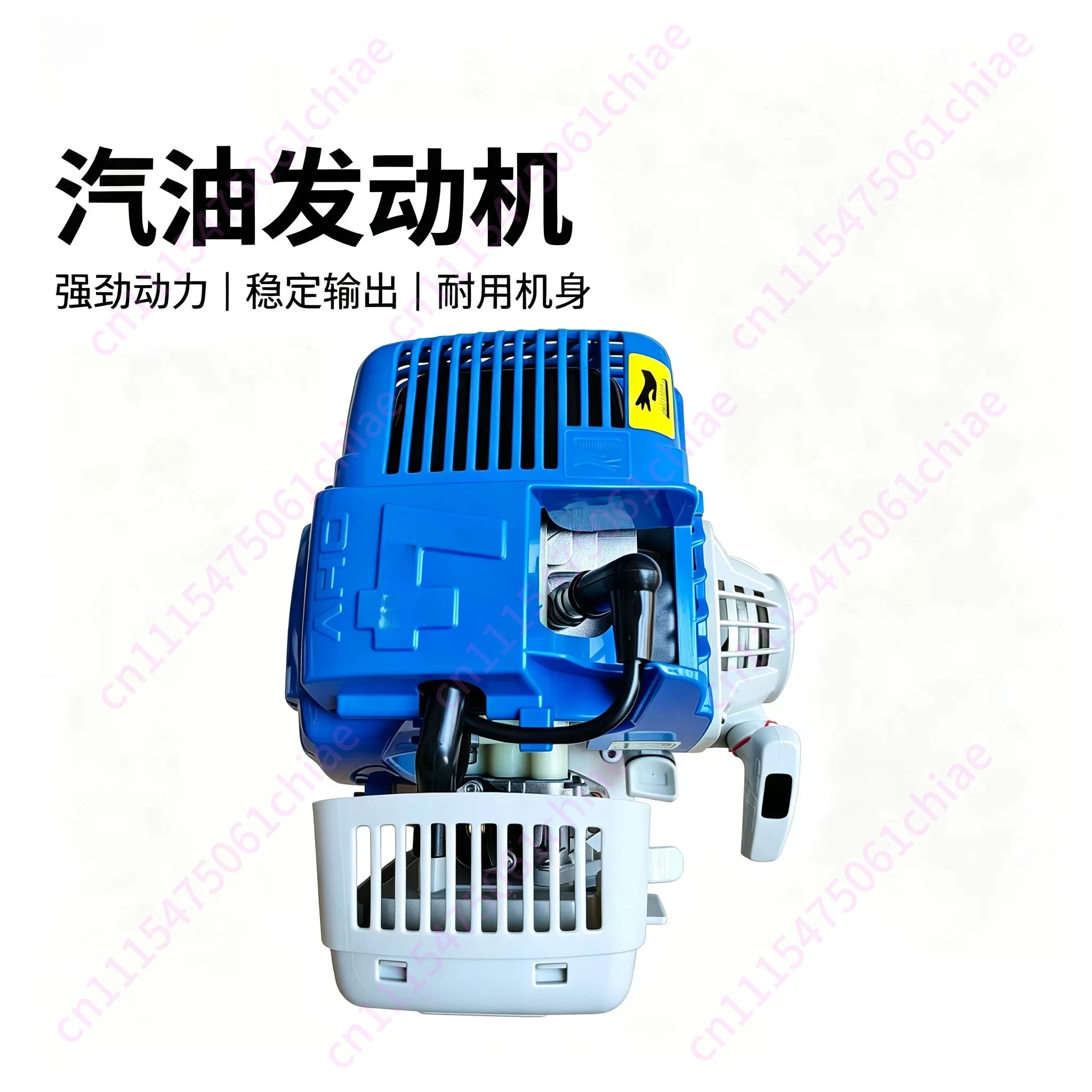 Lawn Mower Head Accessories 139 Power Four-stroke 140 Knapsack Two-stroke 40-5 Engine