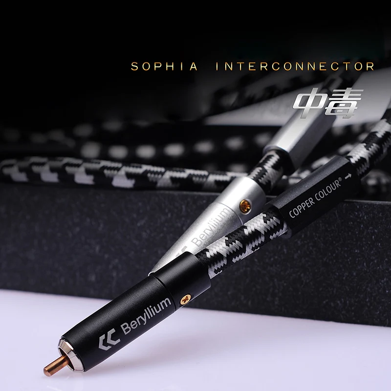 Софии соединительный сигнальный кабель RCA XLR сбалансированный аудиокабель из сплава аудиофильский Hi-Fi аудиоусилитель