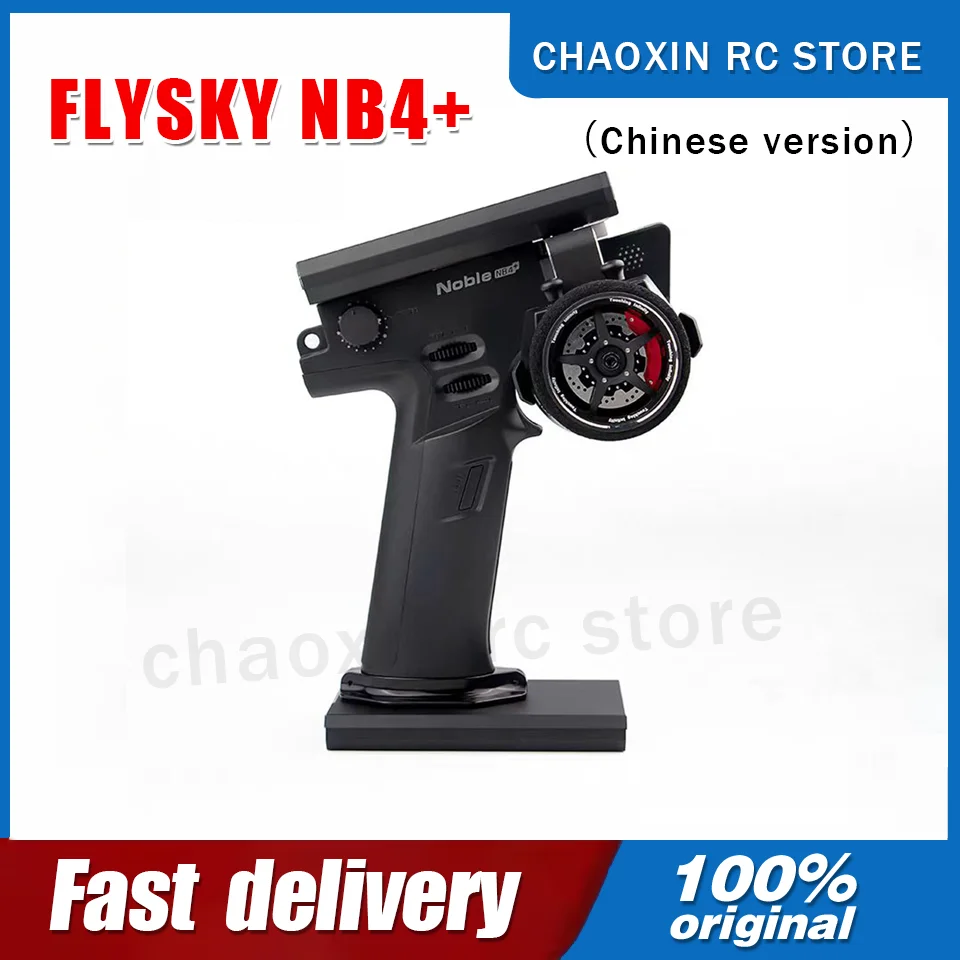 

FLYSKY Fusi NB4+ Professional RC Transmitter AFHDS3 HD Touch Color Screen for Car Boat Robot Combat Robot Models I-BUS2 Devices