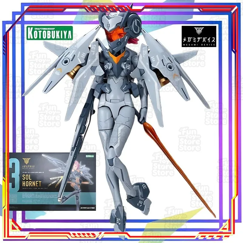 

Kotobukiya MEGAMI DEVICE Suzume Low-Visibility Color Scheme Action Figure Assembly Model Toy Collectible