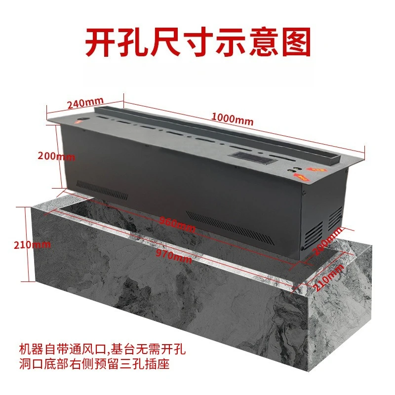 intelligent voice control home humidification embedded decoration exhibition hall European style atomization fireplace