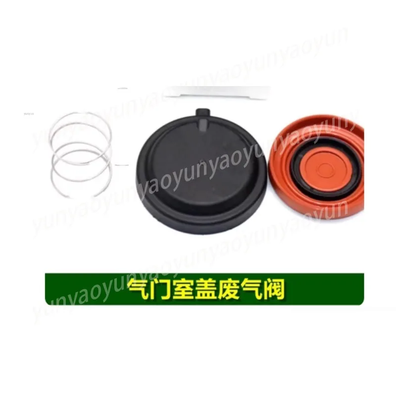 AJ200 PCV Crankcase Ventilation Valve, Pressure Control, Oil Leak Reduction, Car Replacement Parts