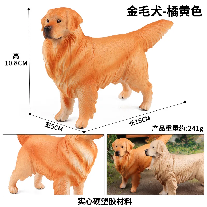 Realistic Golden Retriever Figurine for Home Decor and Collection of Realistic Animal Figurines  Office Decor