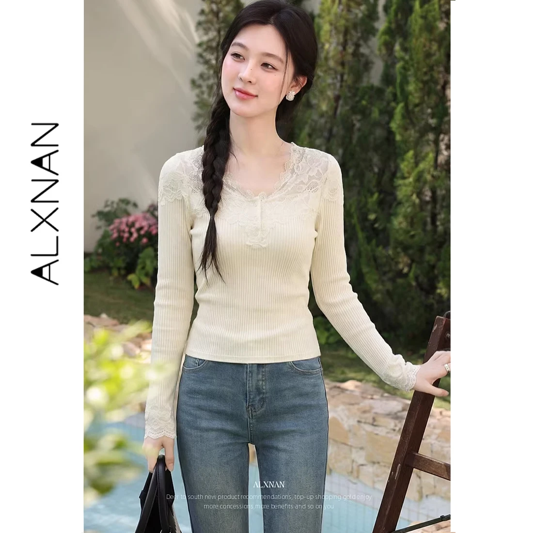 ALXNAN Women Long Sleeve T-shirt Autumn New Cream Ribbed Knit Top Hollow Floral Lace V-neck Slim Fit Casual Tee Female L61838A