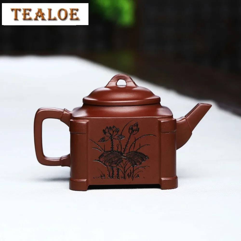 

220ml Authentic Yixing Purple Clay Pot Handmade Square Cool Breeze Teapots Raw Ore Mud Tea Brewing Kettle Zisha Tea Ornaments