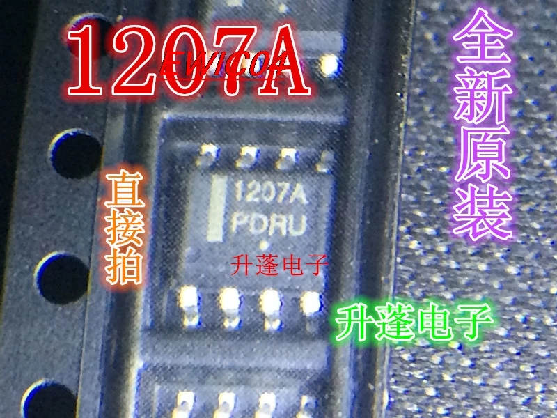

10 шт., NCP1207A 1207A NCP1207ADR2GIC SOP8