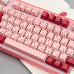 GMK Darling Theme Keycap Set 129key PBT Custom Japanese Keyboard Cap Cherry Profile Key Cap for Mechanical Keyboard Accessories