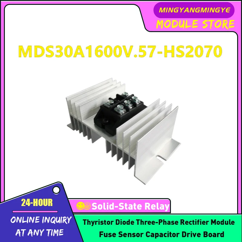 MDS10A1600V.57 MDS30A1600V.57 MDS40A1600V.57 MDS50A1600V.57 MDS60A1600V.57 Three phase rectifier bridge module with radiator