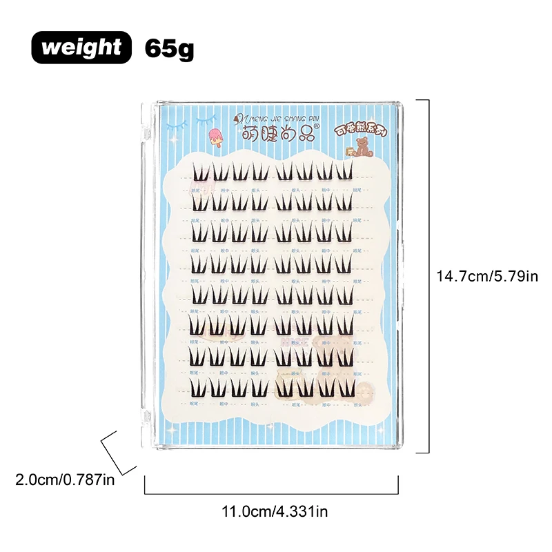 48/64 مجموعات غير الغراء الرموش المغناطيسية الطبيعية Wispy جلدة قابلة لإعادة الاستخدام كاذبة رمش رقيق حليقة جلدة للفتيات رقيقة جدا
