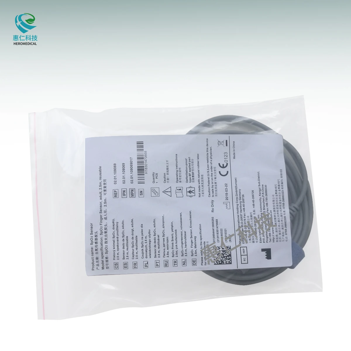 

Sp o 2 Monitor Sensor Adapter Medical Device Sp o 2 Cable for IM60/80 Monitor 6pins Double Slot 02.01.109069