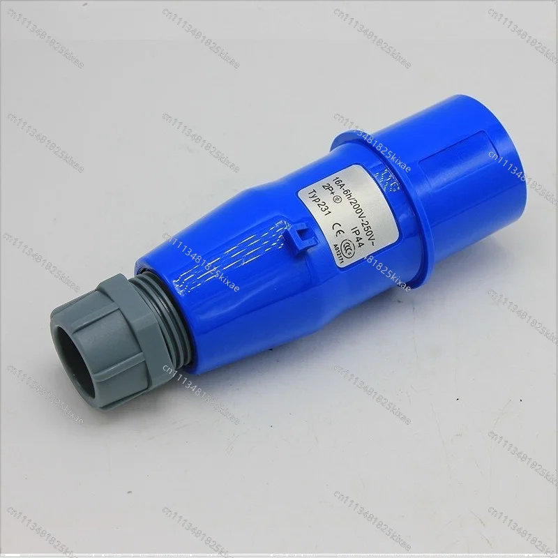 For External Power Plug Industrial Waterproof Plug Male Plug 3-pin Power Plug, RV Accessories
