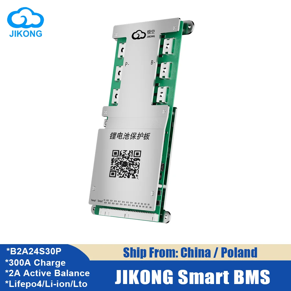 JKBMS B2A24S30P Smart BMS with RS485 BT 8S-24S 12V 24V 2A Active Balance BMS for Li-ion Lifepo4 Lto Battery Pack 300A JK BMS