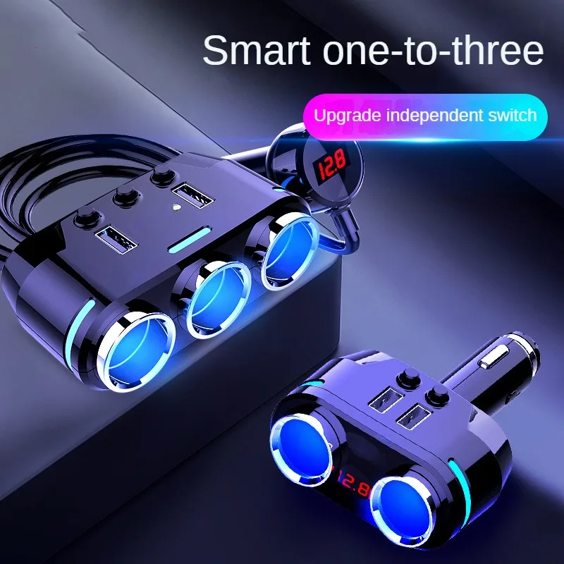 

New Car Charger With Multiple USB Ports Fast Charging And Cigarette Lighter Adapter For Charging Up To Three Devices At Once