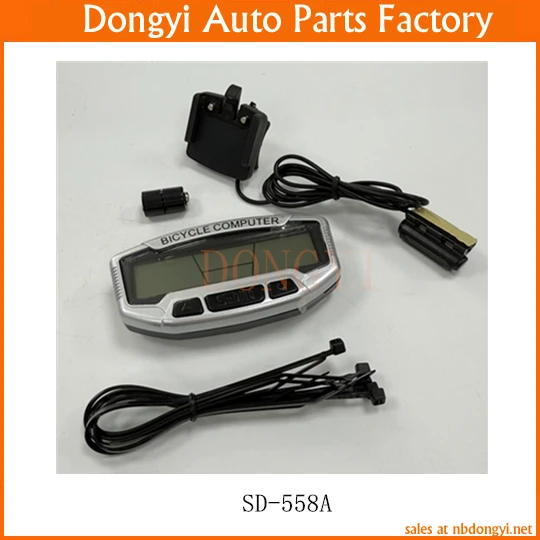 Wired Bicycle Compu… - image