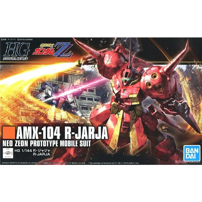 Bandai Gundam Model Kit Anime Figure HGUC 1/144 220 AMX-104 R-Jarja Genuine Gunpla Model Action Toy FigureToys for Children